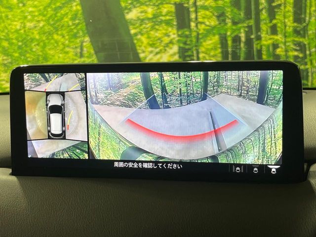 【360°ビューモニター】専用のカメラにより、上から見下ろしたような視点で360度クルマの周囲を確認することができます☆死角部分も確認しやすく、狭い場所での切り返しや駐車もスムーズに行えます。
