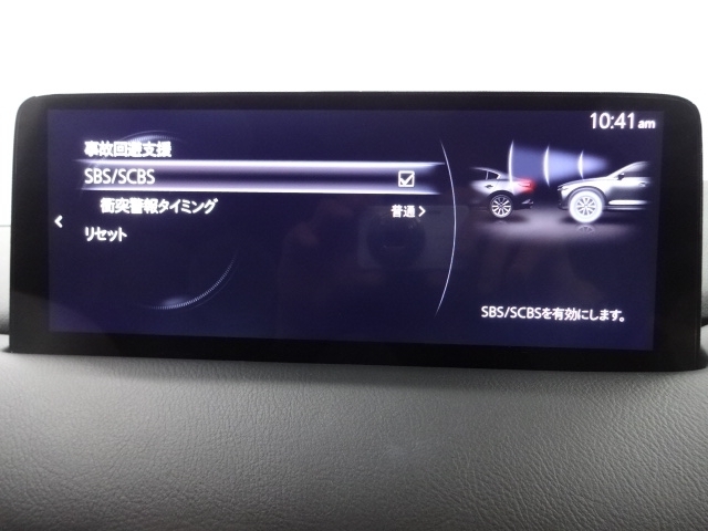 車や障害物だけでなく人も検知し、ブレーキを自動制御して衝突回避をサポートしてくれるアドバンスト・スマート・シティ・ブレーキ・サポートを装備！