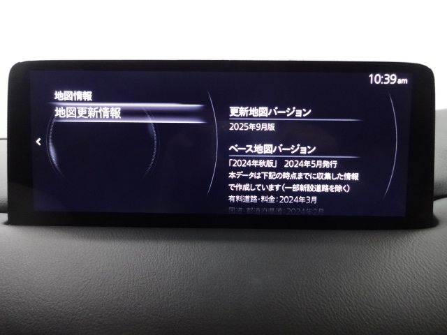 地図データーの更新ご希望のお客様は販売店スタッフにご相談ください。