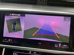 【全周囲モニター】を装備しております。全周囲カメラで危険察知。狭い駐車場でも安心して駐車できますね。