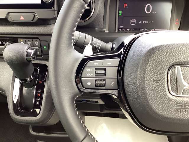 オーディオコントロールスイッチ！