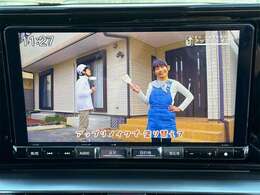 便利なナビ付！旅行やドライブ、様々なシーンで大活躍！運転が楽しくなりますね！初めての道路もこれがあれば安心です！