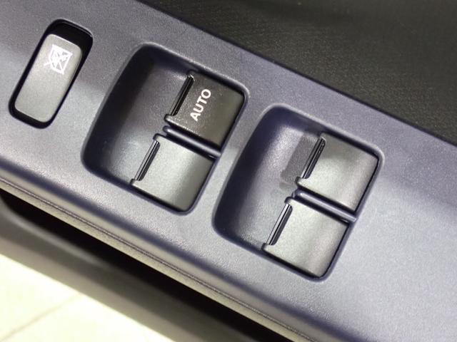 ★★　用品等の追加が無く、自家用登録（届出）で、神奈川県内が使用の本拠であり、ご納車は弊社店頭にてお引渡しの場合でお車にETCが未装着の場合は、掲載の『支払総額』にてご購入頂けます。　★★