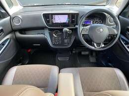 デイズルークスの運転席周りの画像です。興味がわいて来ませんか？ゆっくり、じっくりご覧下さい。