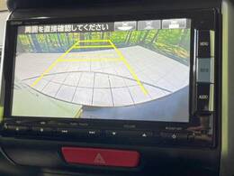 【バックカメラ】駐車時に後方がリアルタイム映像で確認できます。大型商業施設や立体駐車場での駐車時や、夜間のバック時に大活躍！運転スキルに関わらず、今や必須となった装備のひとつです！