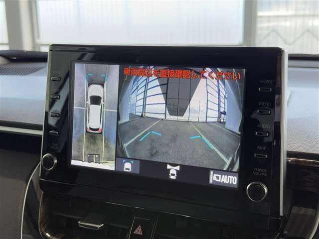 【前方モニター】前方についているカメラから映像を映します。発進時に安心して、出発できますね。