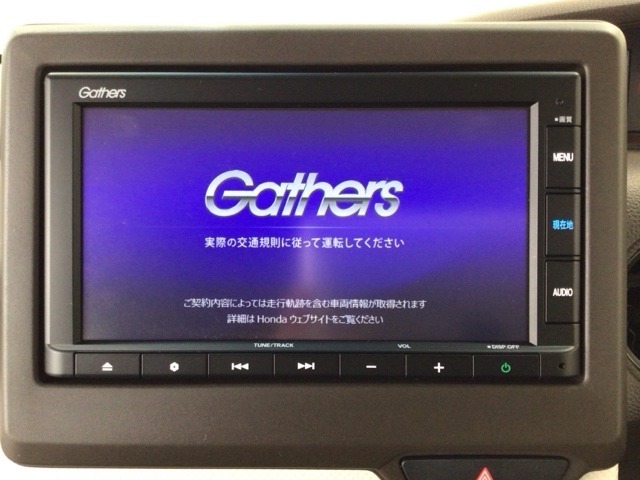 【オーディオ機能】ナビに一体のオーディオは、CDプレーヤーを装備♪もちろんFM/AMラジオもお聞きいただけますよ♪