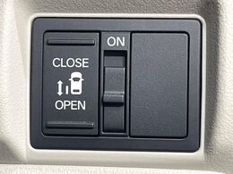 【パワースライドドア】スマートキーや運転席のスイッチでスライドドアの開閉が可能♪電動だから力を入れてドアを開ける必要が無く、小さいお子様でも、重い荷物を持っている時もラクに開け閉めできます♪