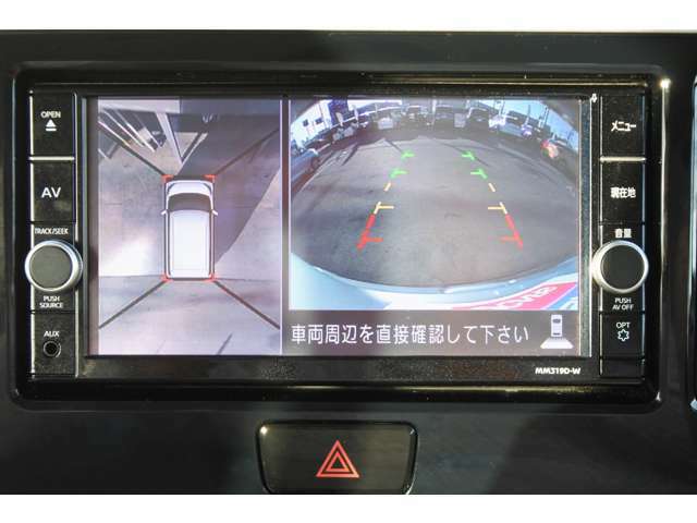 アラウンドビューモニター、まるで上空から見下ろししているかの映像がナビ画面で確認でき、安心して駐車をサポートすることができます。