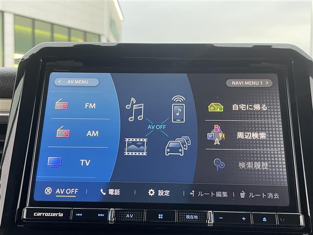 【カーナビ】『カーナビ』の画像になります。ナビ利用時のマップ表示は見やすく、いつものドライブがグッと楽しくなります！