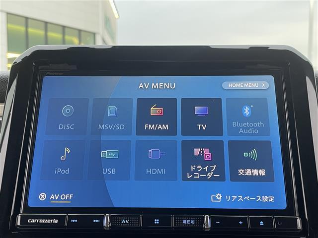 【カーナビ】『カーナビ』の画像になります。ナビ利用時のマップ表示は見やすく、いつものドライブがグッと楽しくなります！