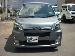 当店は総額表示店です。諸費用なども含んだ総額を表示しております。