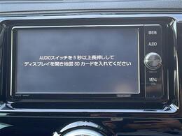 プライム市場上場！ガリバーグループは全国約460店舗※のネットワーク！※2022年5月現在