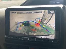 【バックカメラ】駐車時に後方がリアルタイム映像で確認できます。大型商業施設や立体駐車場での駐車時や、夜間のバック時に大活躍！運転スキルに関わらず、今や必須となった装備のひとつです！