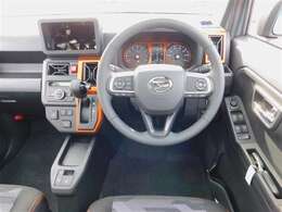 スポーティーなコックピット