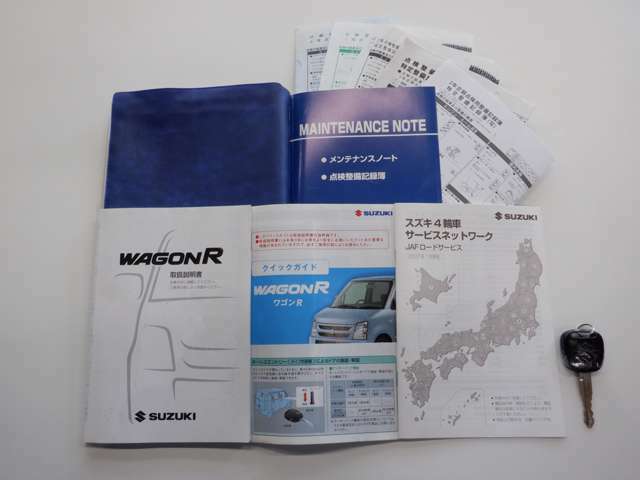 ※取説(車両/クイックG)・整備手帳・整備記録簿 完備。　　株式会社オートラインJ　〒791-8042愛媛県松山市南吉田町1843-39