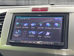 【ナビゲーション】目的地までしっかり案内してくれる使いやすいナビ。Bluetooth接続すればお持ちのスマホやMP3プレイヤーの音楽を再生可能！毎日の運転がさらに楽しくなります！！