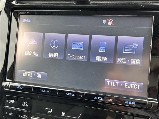 ナビ利用時のマップ表示は見やすく、いつものドライブがグッと楽しくなります！