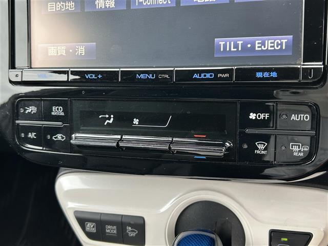 快適なドライブを楽しむための機能が装備されています！運転席から触れるので、使いやすいです！除菌プランいれていただくと、さらに清潔で安心していただけます！