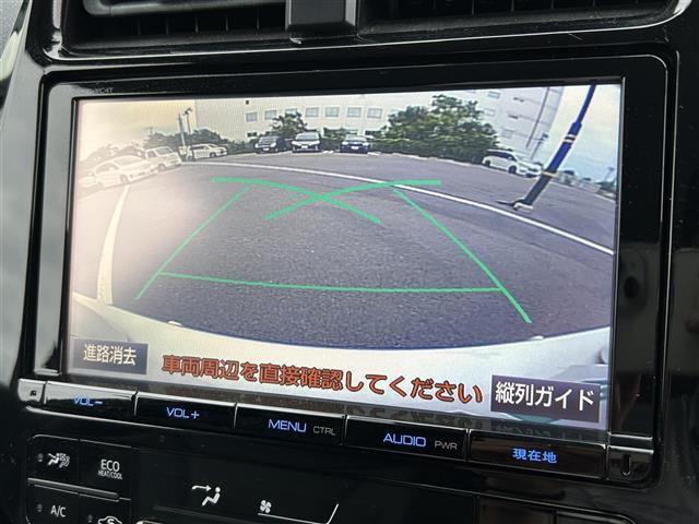 ナビ利用時のマップ表示は見やすく、いつものドライブがグッと楽しくなります！