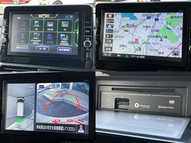 安心の純正ナビです。CD録音・DVD再生・Bluetooth接続対応です。アラウンドビューモニターが映ります。