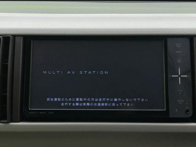 今の愛車いくらで売れるの？他社で査定して思ったより安くてショック・・・そんなお客様！是非一度WECARSの下取価格をご覧ください！お客様ができるだけお得にお乗り換えできるよう精一杯頑張ります！