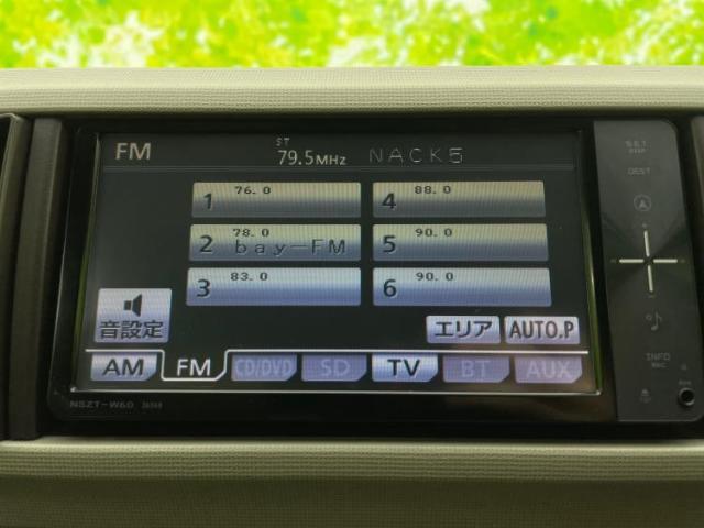 分割でのお支払いをご検討のお客様！まずはお見積りだけでも是非お問い合わせください！お客様に最適なお支払いプランをご提案いたします！