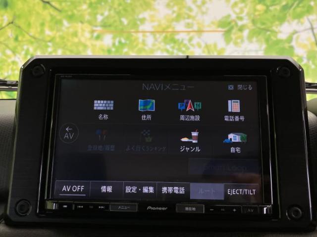 今の愛車いくらで売れるの？他社で査定して思ったより安くてショック・・・そんなお客様！是非一度WECARSの下取価格をご覧ください！お客様ができるだけお得にお乗り換えできるよう精一杯頑張ります！