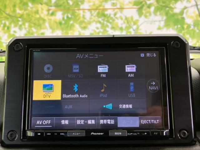分割でのお支払いをご検討のお客様！まずはお見積りだけでも是非お問い合わせください！お客様に最適なお支払いプランをご提案いたします！