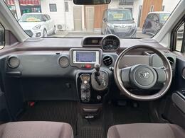 運転者にとっては日々使用することとなる運転席です。運転席が快適だと運転に集中することができますね。