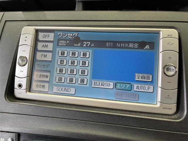 ◆お気軽にお電話ください！0078-6003-701507◆◆商談が重なる事が増えています。◆ご来場の際は在庫の有無をご確認ください。