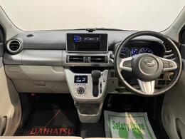 こんにちは！愛媛ダイハツです。弊社のお車をご覧いただき、ありがとうございます☆