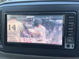 県内外からのお問い合わせお待ちしております。