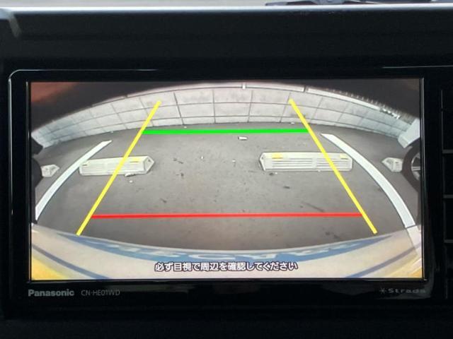 今の愛車いくらで売れるの？他社で査定して思ったより安くてショック・・・そんなお客様！是非一度WECARSの下取価格をご覧ください！お客様ができるだけお得にお乗り換えできるよう精一杯頑張ります！