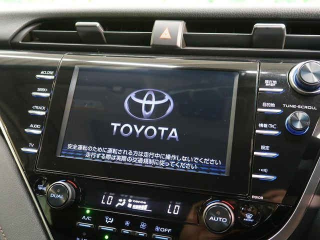 【メーカー純正ナビ】インテリアに溶け込むスタイリッシュな「専用設計」メーカーナビを装備♪視認性や操作性など基本性能にも優れ、より上質なカーライフをお楽しみいただけます。
