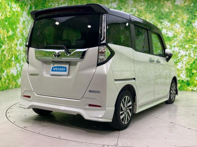 全国に店舗を展開しているのでどこでもお取り寄せが可能です！この車が気になるけど遠方だから・・・と諦める必要はありません！※別途陸送費が必要です。