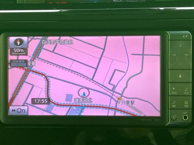 今の愛車いくらで売れるの？他社で査定して思ったより安くてショック・・・そんなお客様！是非一度WECARSの下取価格をご覧ください！お客様ができるだけお得にお乗り換えできるよう精一杯頑張ります！