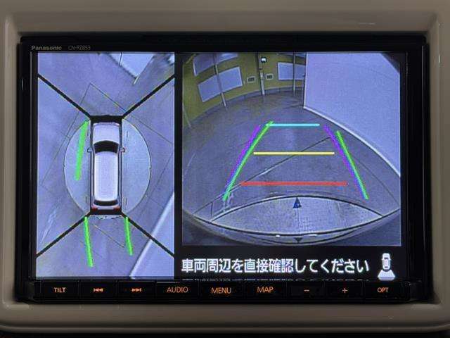 パノラミックビューモニターシステムが付いているので車の上から見た映像が確認できますよ。　一目で車両周辺の情報を確認できますが、直接安全をご確認下さい。