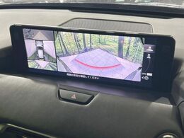 【360°ビューモニター】専用のカメラにより、上から見下ろしたような視点で360度クルマの周囲を確認することができます☆死角部分も確認しやすく、狭い場所での切り返しや駐車もスムーズに行えます。