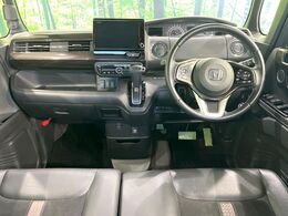 グループ総在庫数約30，000台！！全国の系列店からメーカー・車種問わずご紹介出来るので、あなたにピッタリのお車が見つかるはずです♪まずはお問い合わせ下さい☆