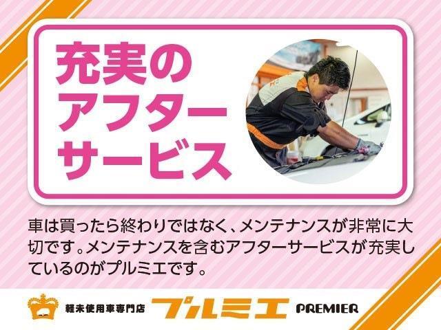 カーナビやETC、ドラレコなどのオプションもご用意しております！充実したカーライフを送るお手伝いをさせていただきます♪