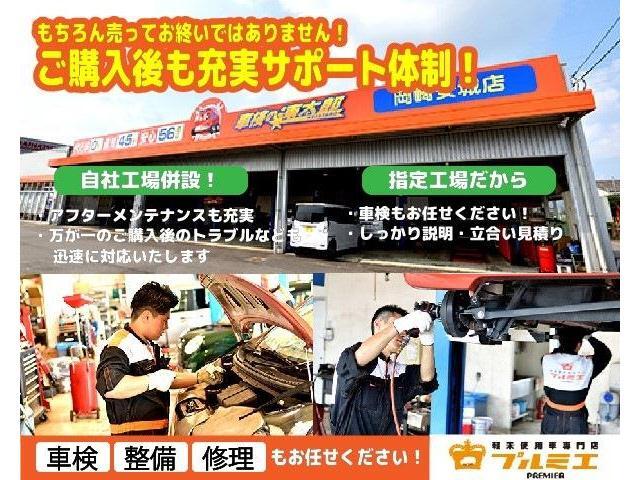 任意保険の代理店です！！普段なかなか見直しをしない保険だからこそお車のご購入の際に見直しをしませんか？損をされない入り方をアドバイスさせていただきます！！