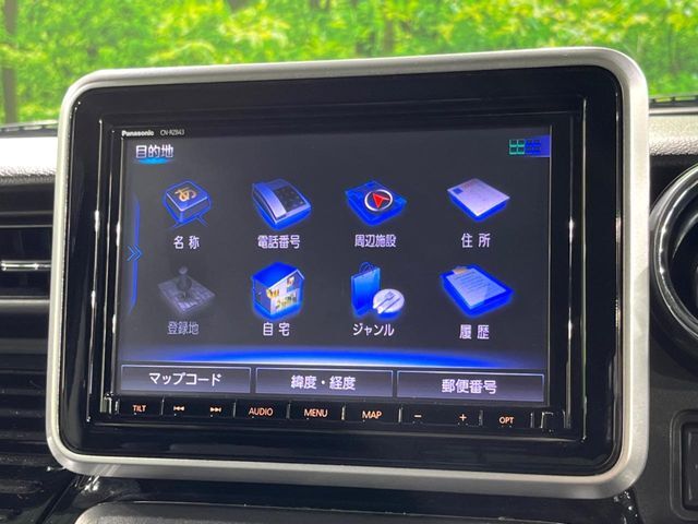 【ナビゲーション】目的地までしっかり案内してくれる使いやすいナビ。Bluetooth接続すればお持ちのスマホやMP3プレイヤーの音楽を再生可能！毎日の運転がさらに楽しくなります！！