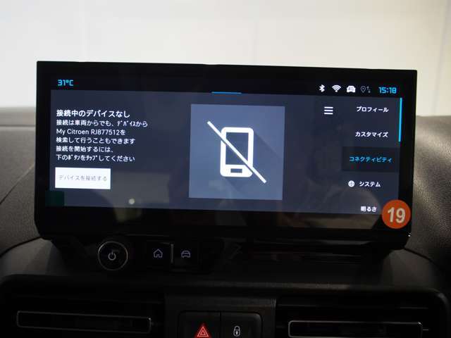 詳細お問い合わせは0078-6003-484570または078-821-9977までお気軽にお問合せ下さい！！