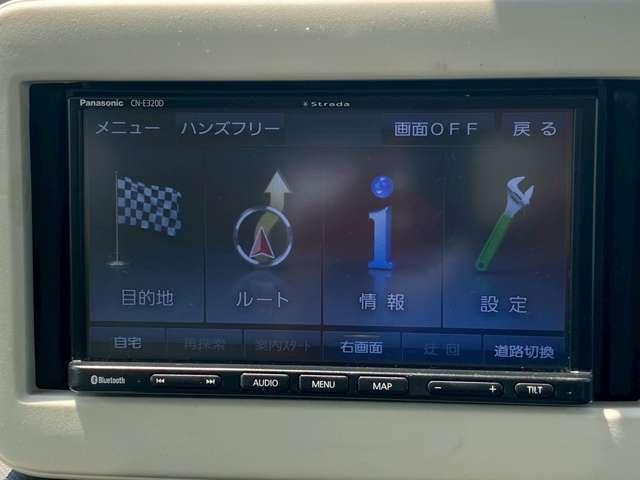 【ナビゲーション】メモリーナビ・ワンセグTV・CD/DVD再生・Bluetooth対応でスマホの音楽が車内で聞けます♪別途8，000円で、走行中にもTVが映るようになり、ナビの操作も出来ますヨ♪