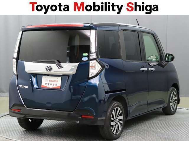 中古車の総合評価や内外装の状態などがひと目でわかるよう、トヨタ車のプロの検査員が車両状態を検査した「車両検査証明書」をご用意しています。