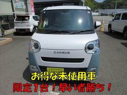 店舗は禁煙でキッズスペースも完備しておりますのでお子様連れのママも安心です(^^)/クルマに詳しくない女性のお客様にも丁寧にご説明させていただきたくさんご購入頂いておりますのでご安心ください(^^♪