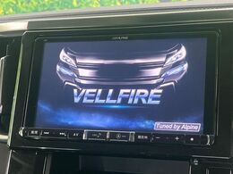【BIG-X9インチナビ】人気の大画面BIG-Xナビを装備。専用設計で車内の雰囲気にマッチ！ナビ利用時のマップ表示は見やすく、テレビやDVDは臨場感がアップ！いつものドライブがグッと楽しくなります♪