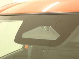 右左折時の歩行者や自転車、右折時の自動二輪車も検知する衝突被害軽減ブレーキ　デュアルセンサーブレーキサポートII搭載！！