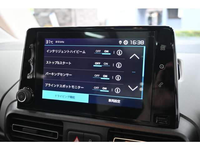 通常のご納車前仕上げに加えて、高品質なハイブランドコーティングのご用意もございます！もちろん、インテリアレザーコーティングの施工も可能です♪